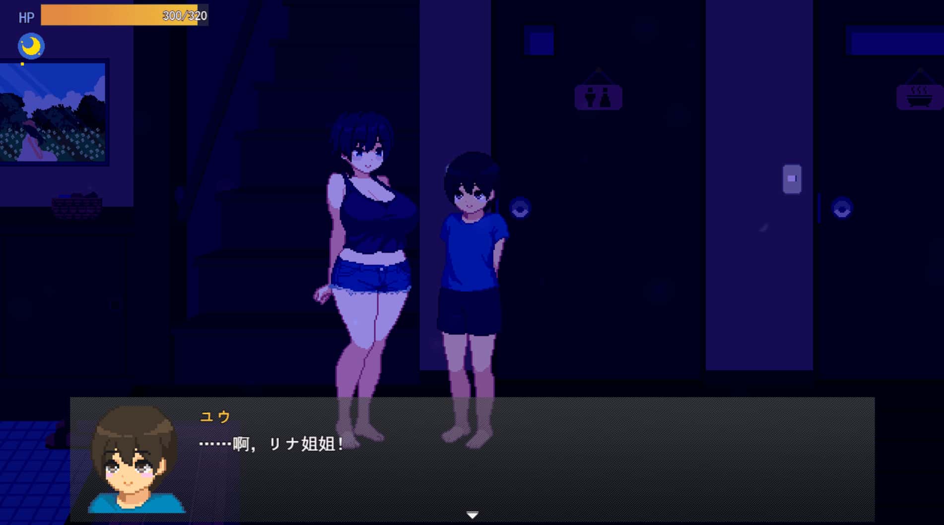 与夏日姐姐们的甜蜜时光
