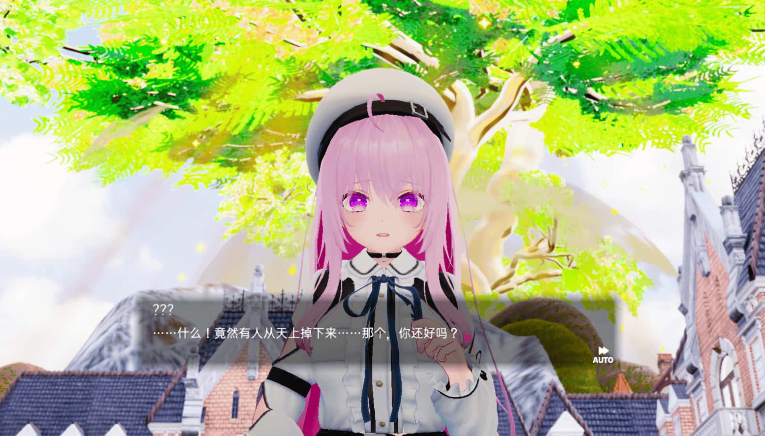 异世界树的巫女～用魔法触摸全息投影