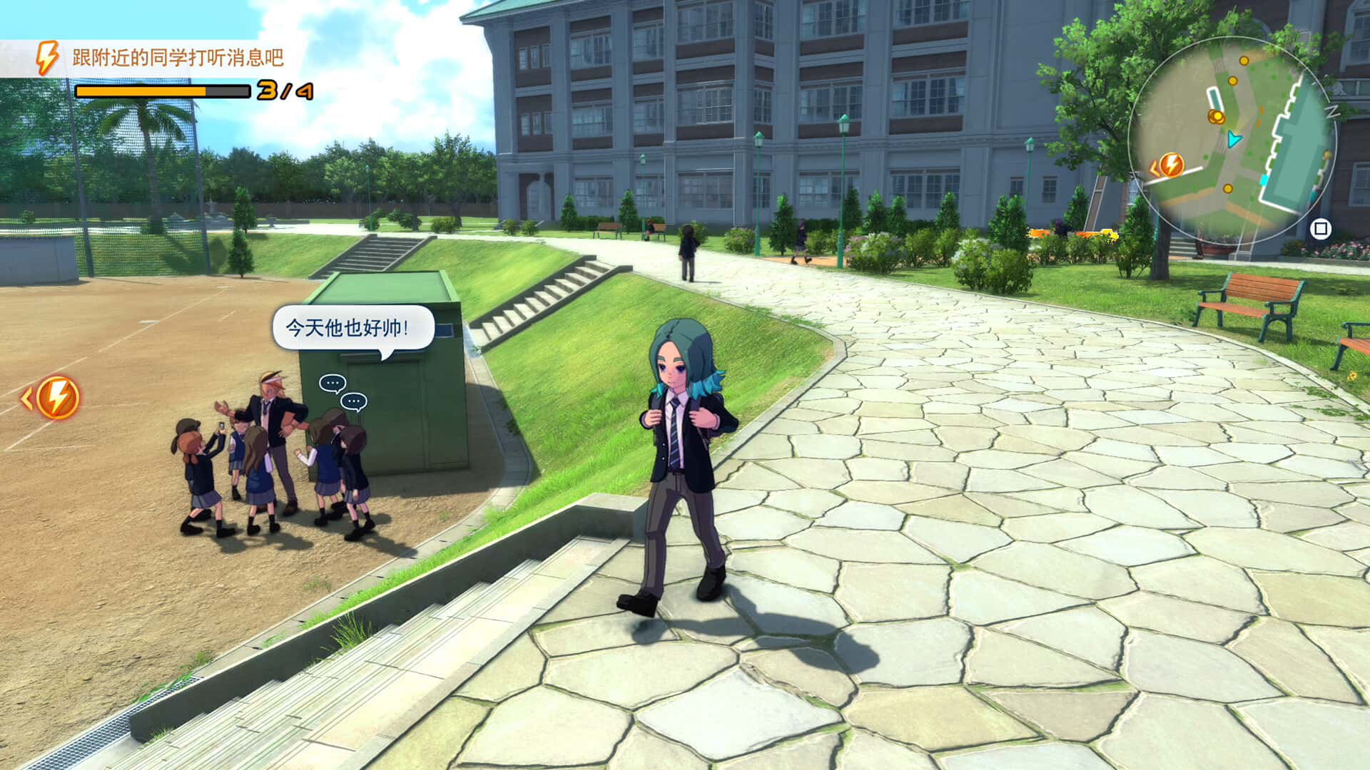 闪电十一人 英雄们的胜利之路 INAZUMA ELEVEN Victory Road 豪华中文版封面