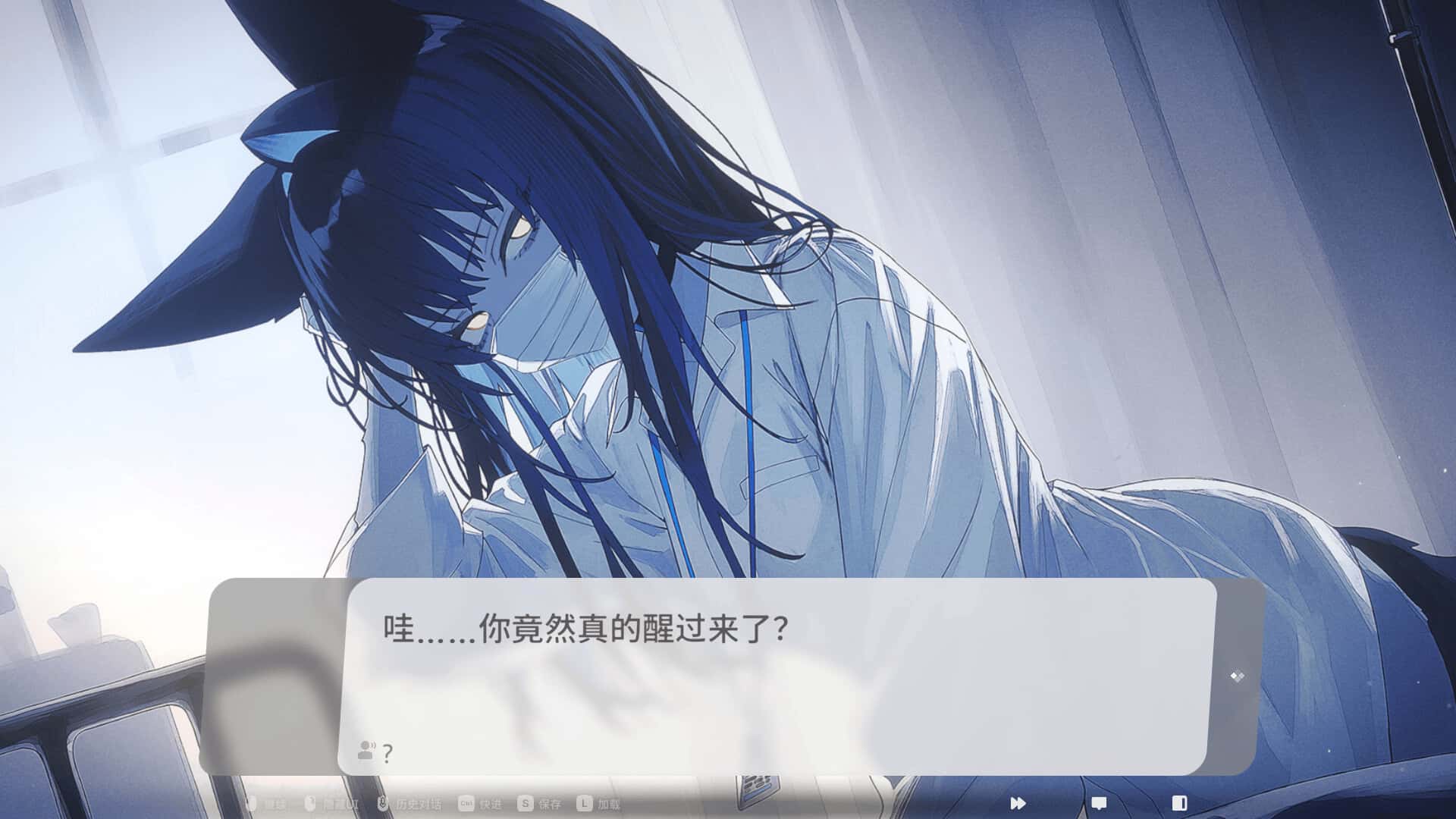 萨妮羊研究室 Sani Yang's Laboratory