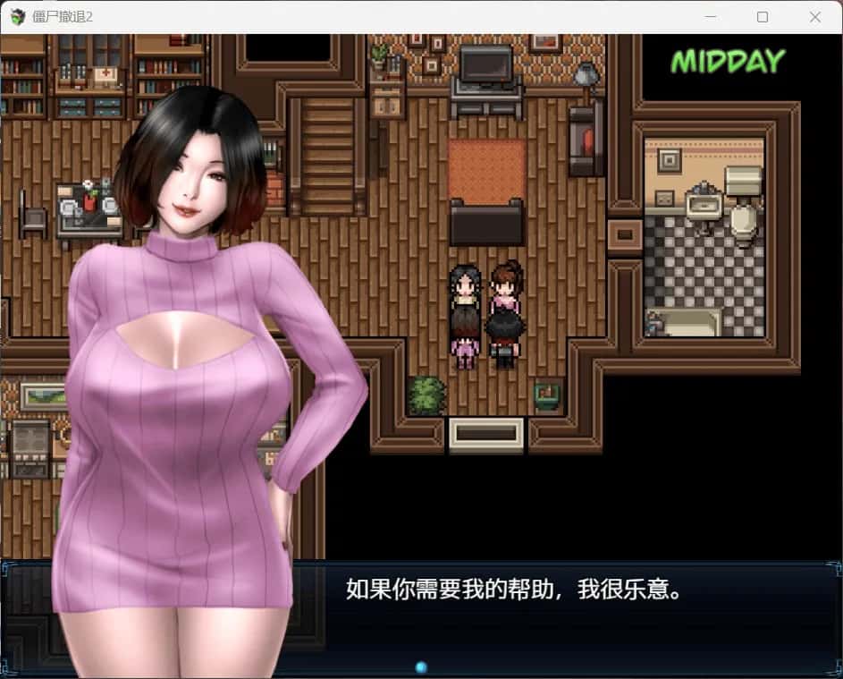 僵尸生活2：进退维艰 Zombie's Retreat 2: Gridlocked + 僵尸生活 AI 完结版