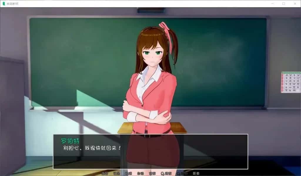 安卓+PC/ 家庭教师/HS Tutor V0.19 精翻完整版版 双端共8.5G