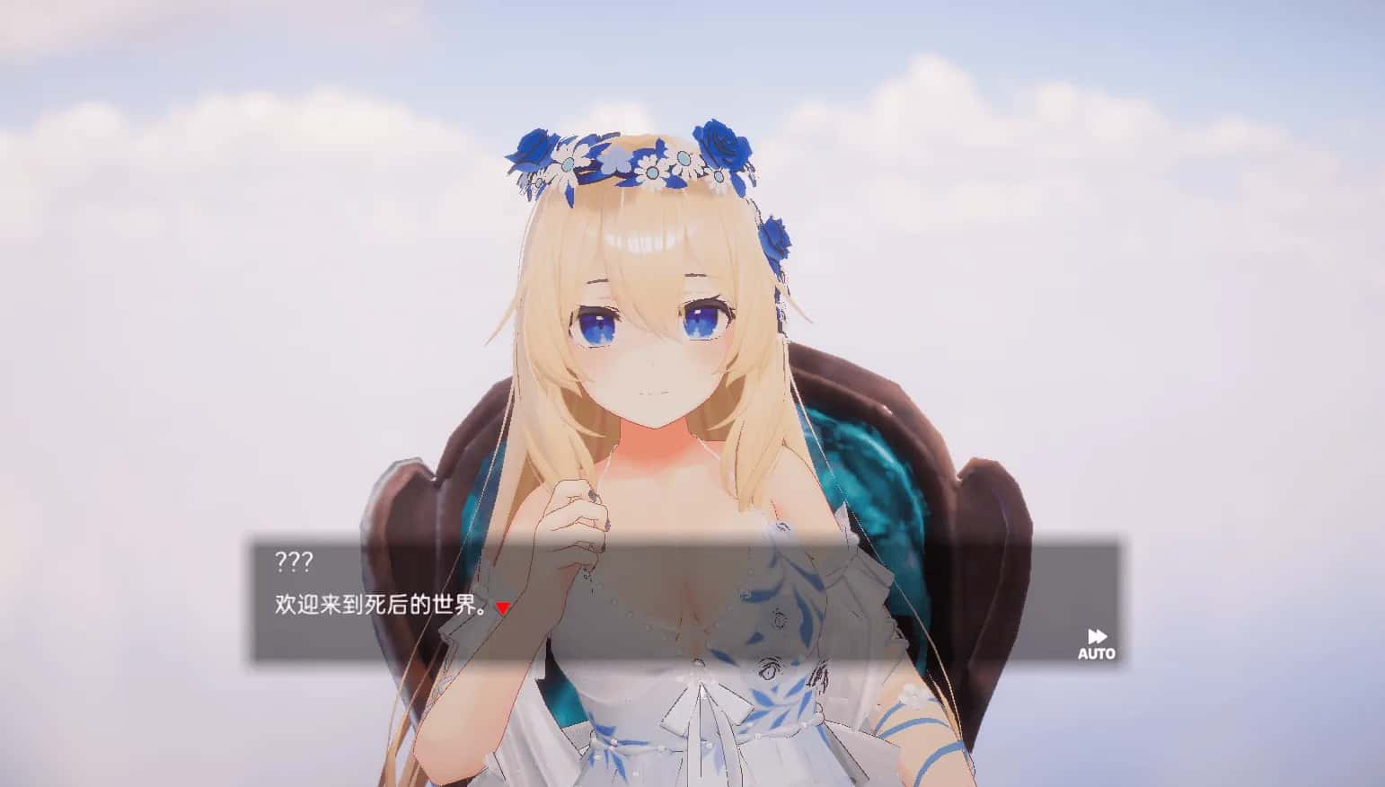 视觉数据2