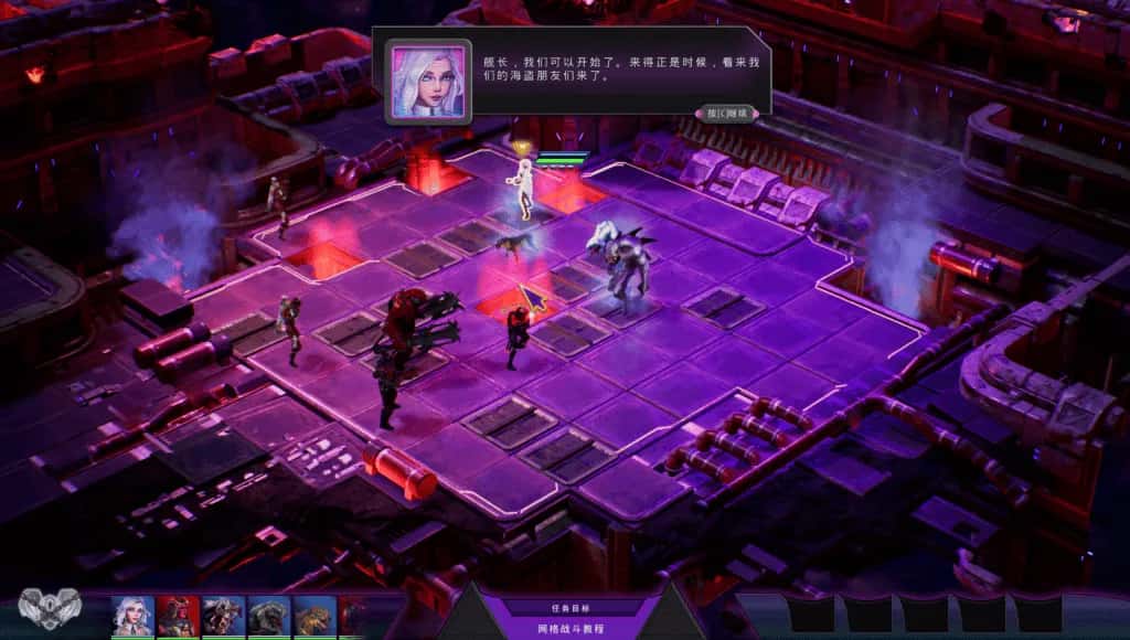 游戏截图1