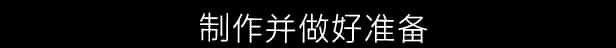 视觉数据5