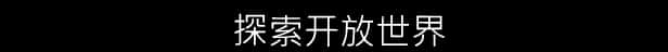 视觉数据1